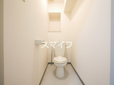 【トイレ】 | シャトーサンショウ