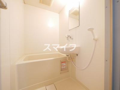 【浴室】 | シャトーサンショウ