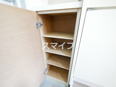 【収納】 | シャトーサンショウ