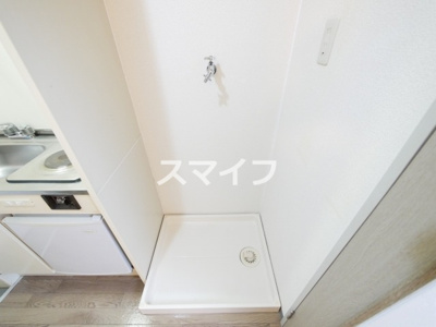 【その他】 | シャトーサンショウ