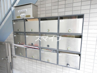 【その他共用部分】 | シャトーサンショウ