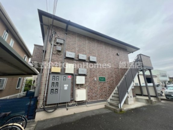 ダンディライオンの外観