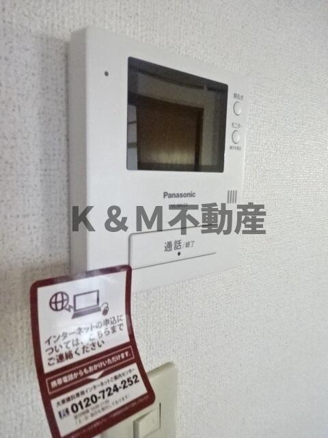 パルテールのセキュリティ| 