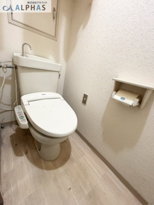 【トイレ】 | エクセル住吉台 | 洗浄便座付きトイレ♪