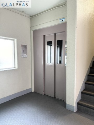 【その他共用部分】 | エクセル住吉台 | エレベーター完備のマンション♪