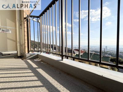 【バルコニー】 | エクセル住吉台 | 南向きバルコニーで毎日のお洗濯も快適です♪