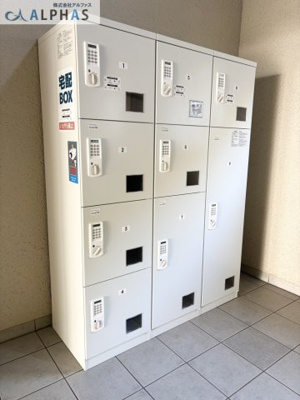 【設備】 | エクセル住吉台 | 宅配ボックス付きですので時間を気にせず荷物受け取りができます♪