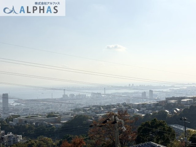 【展望】 | エクセル住吉台 | 南側バルコニーからは神戸の街並みと大阪湾を一望することができます♪