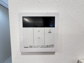 【設備】 | 嘉手納屋良Ⅱ（全5棟）3号棟 | 3号棟　ワンタッチ給湯設備♪