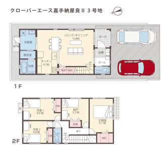 【間取り】 | 嘉手納屋良Ⅱ（全5棟）3号棟 | 3号棟　