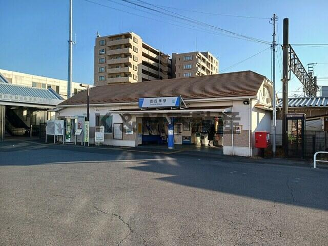 クレメントガーデンの周辺|豊四季駅まで217m 