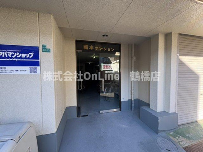 【エントランス】 | 岡本マンション