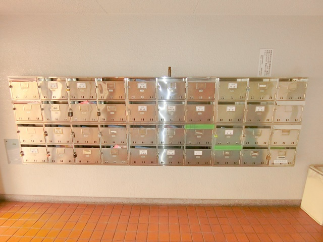 広田エンゼルハイム大鳥居第二のその他共用部分|メールボックス