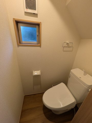 【トイレ】 | グランソフィア弐分方