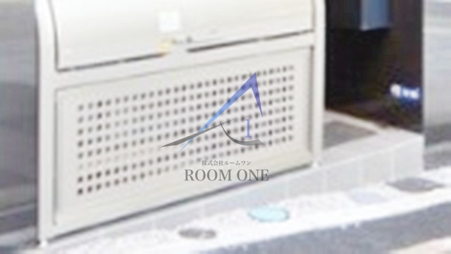 レジデンスジャヴァ飯田橋のその他共用部分|敷地内ごみ置き場です。