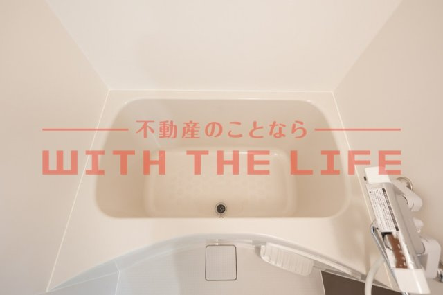 ADC津福ザ・ガーデン【キャッシュバック対象物件】の浴室|※同建築会社施工物件の写真※現状優先