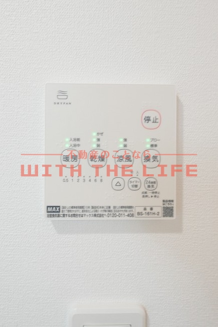 ADC津福ザ・ガーデン【キャッシュバック対象物件】の設備|※同建築会社施工物件の写真※現状優先