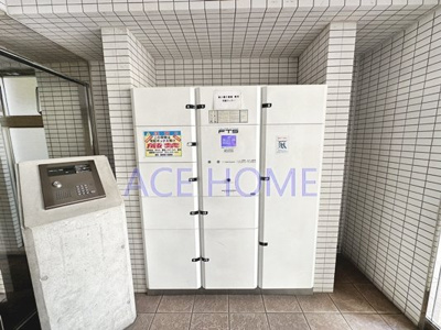 【設備】 | 東小橋Ⅱ番館