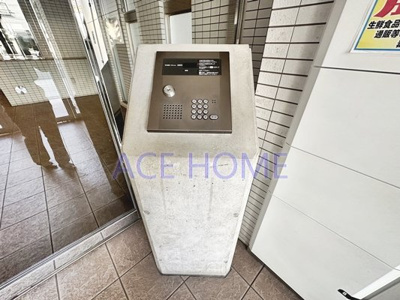 【その他】 | 東小橋Ⅱ番館