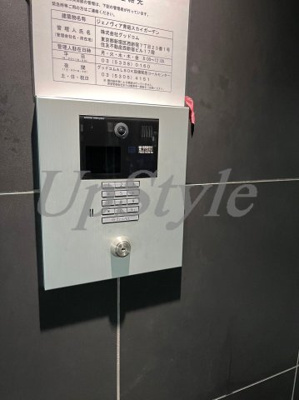 【セキュリティ】 | ジェノヴィア青砥スカイガーデン