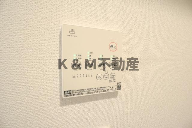 Ｂｌａｎｃ　Ｔｅｒｒａｃｅ　Ｍａｔｓｕｄｏ（ブランテラス松戸）の設備|設備 浴室乾燥機 