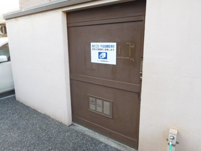 【その他共用部分】 | ソアール豊島園