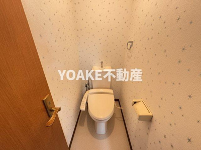 【トイレ】 | 第一秋山ハイツ