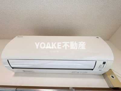 【設備】 | 第一秋山ハイツ