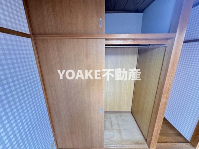 【収納】 | 第一秋山ハイツ