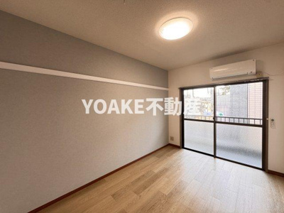 【居間・リビング】 | 第一秋山ハイツ