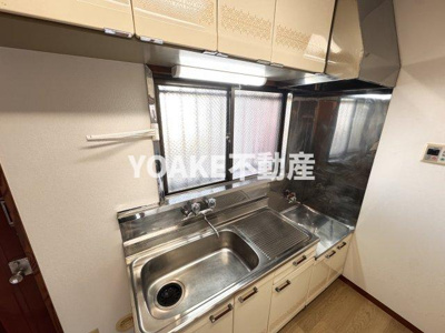 【キッチン】 | 第一秋山ハイツ