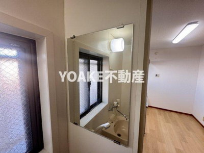 【洗面所】 | 第一秋山ハイツ