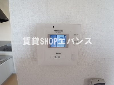 【セキュリティ】 | プラウド弐番館