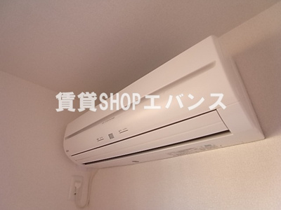 【設備】 | プラウド弐番館