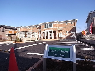 【駐車場】 | プラウド弐番館