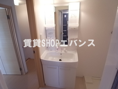 【洗面所】 | プラウド弐番館