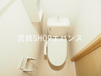 【トイレ】 | プラウド弐番館