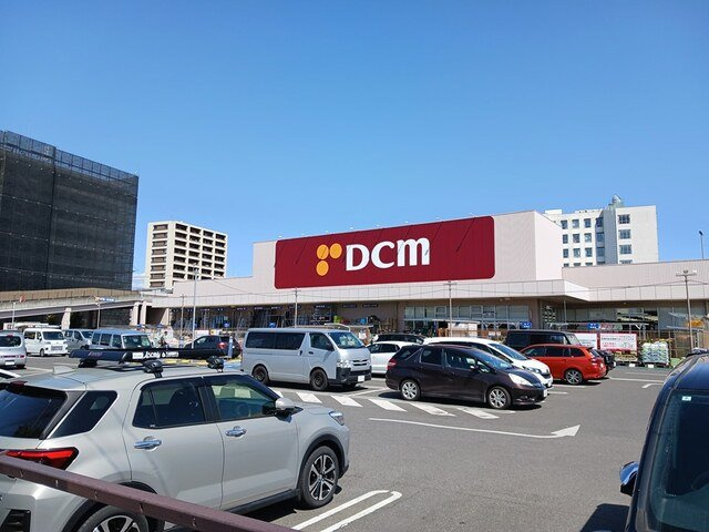 グランヒルズの周辺|ＤＣＭ流山セントラルパーク店まで1400m