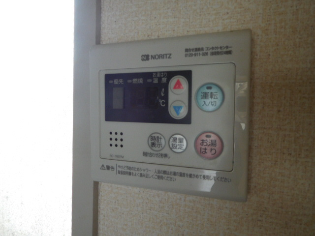 フレグランス小川Aの設備