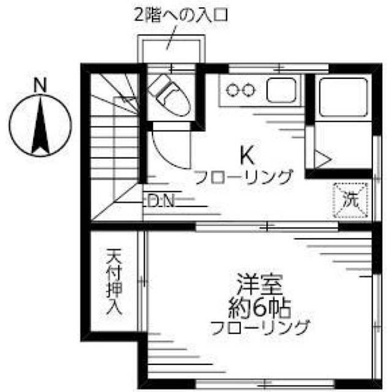 【間取り】 | 北島荘