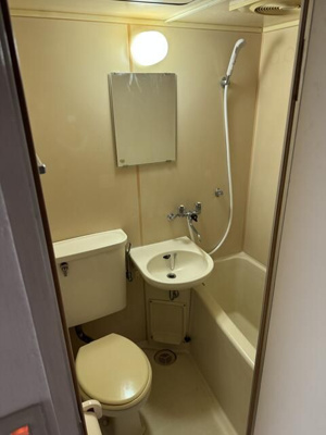 【浴室】 | グリーンヒル秀和