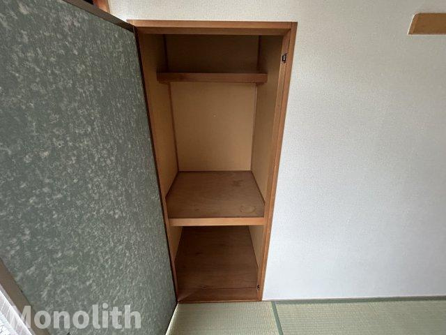 セジュール正木の収納