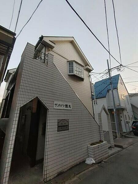 サンハイツ徳丸