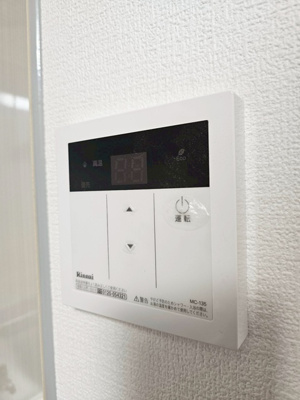 【セキュリティ】 | あおとビル