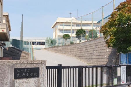 サニーハイムの周辺|松戸市立矢切小学校まで694m