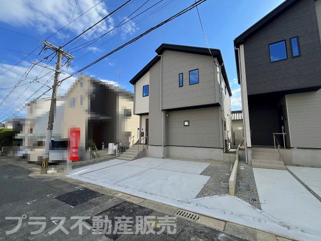 【外観】 | 福岡市東区八田3丁目11期　2号棟（全2棟）【仲介手数料無料・0円】 | 現地写真。同じ物件を見るなら、プラス不動産販売にお任せ下さい。