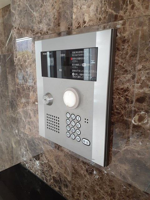 グランツモーデのセキュリティ