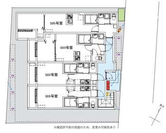 【その他共用部分】