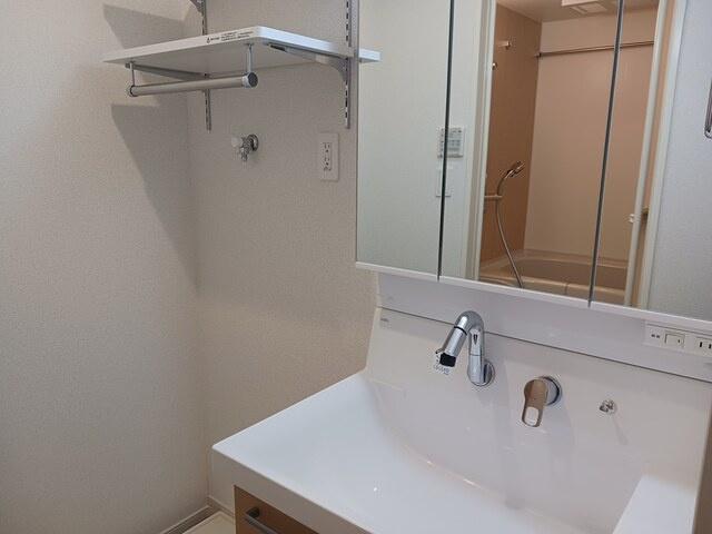 メイ・ガーデンⅡの洗面所