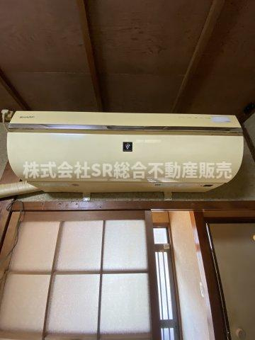 鷹殿町中古戸建の設備|エアコン完備です♪